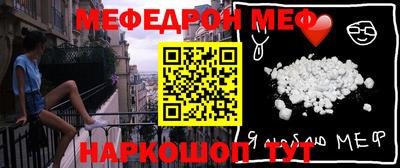 марки lsd Малоярославец