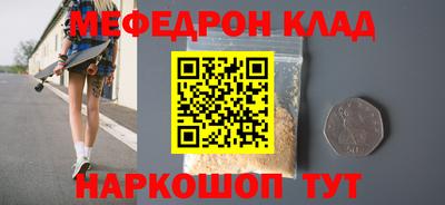 марки lsd Малоярославец