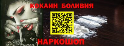 альфа пвп VHQ Моздок