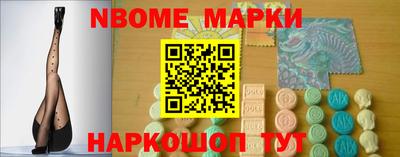 трава Мариинск
