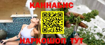 трава Мариинск