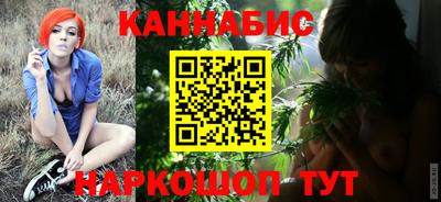 spice Малгобек