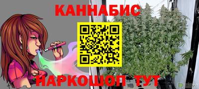 марки lsd Малоярославец