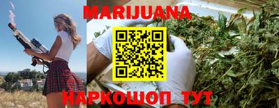 марки lsd Малоярославец