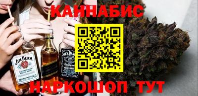 марки lsd Малоярославец