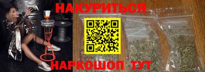 марки lsd Малоярославец