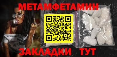 марки lsd Малоярославец