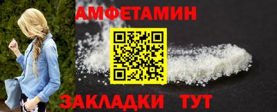 марки lsd Малоярославец