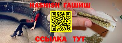 spice Малгобек