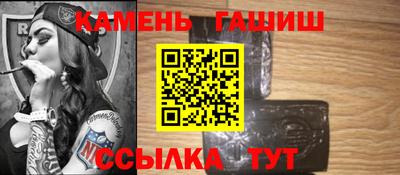 марки lsd Малоярославец