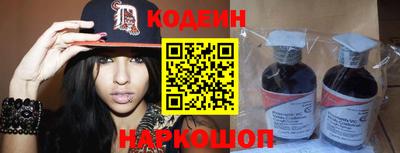 трава Мариинск