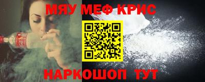 твердый Можайск