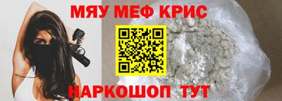 марки lsd Малоярославец